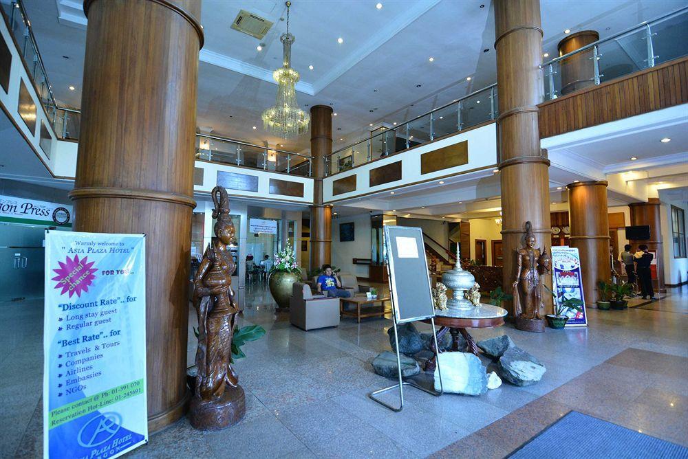 Asia Plaza Hotel Янгон Экстерьер фото