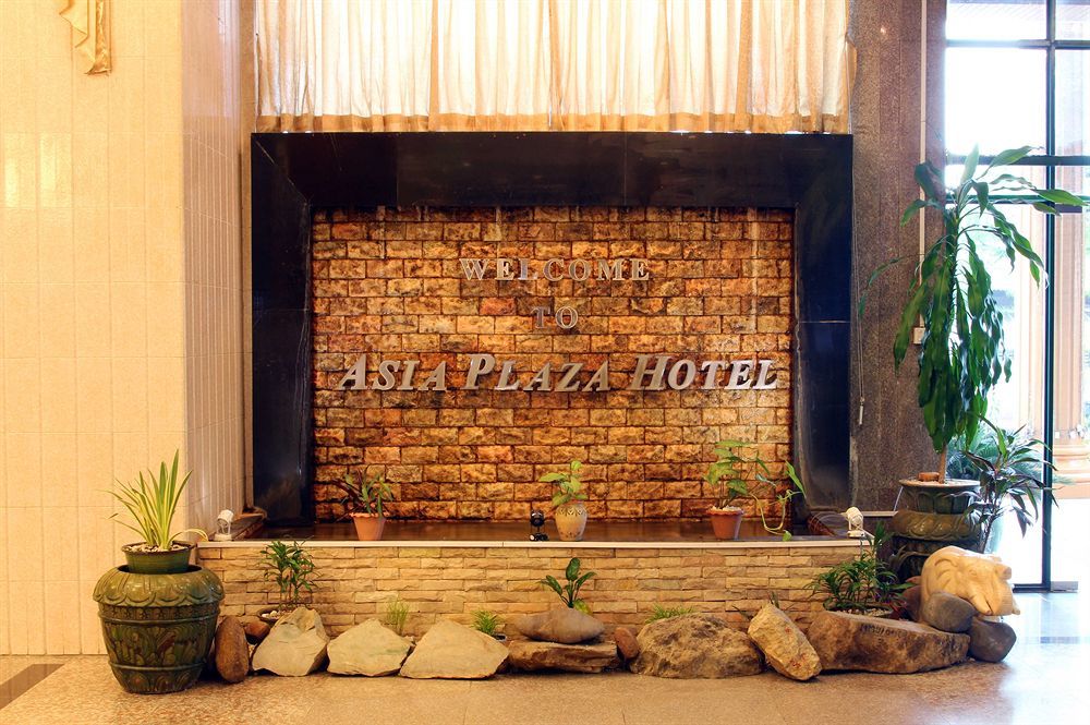 Asia Plaza Hotel Янгон Экстерьер фото